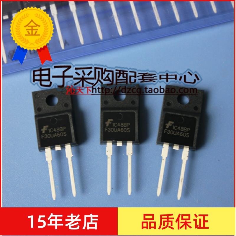 全新原装 FFPF30U60ST  F30UA60S 快恢复二极管TO-220F-2