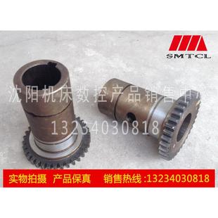 81312 原厂电机齿轮 Z34 M2.5 L116 沈阳中捷摇臂钻床 L108 Z3080