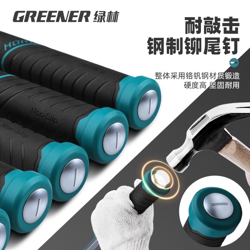 绿林超长穿心撬棍一字起子工业级平口加长杆防身螺丝批大号螺丝刀