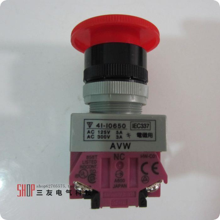 国产 IDE  AVW411 ER 11ZS急停按钮 蘑菇头急停开关 紧急停止