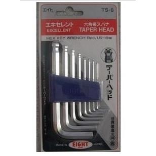 日本百利EIGHT TS-8 公制 球头内六角扳手 1.5-8mm