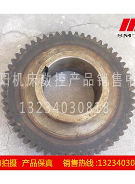 沈阳机床管螺纹车床 S1-262A S1-343 原厂配件 齿轮 2029L Z57 M4
