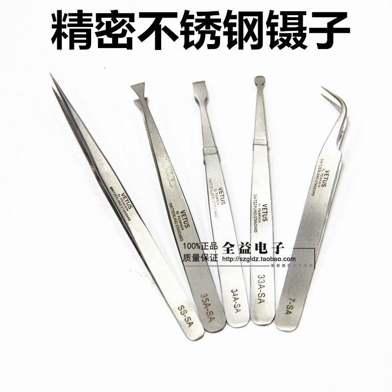 精密不锈钢镊子 SA系列镊子33A/34A/35A/36A/3C/OO/SS-SA