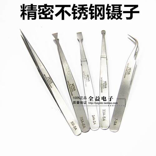 精密不锈钢镊子 SA系列镊子33A/34A/35A/36A/3C/OO/SS-SA