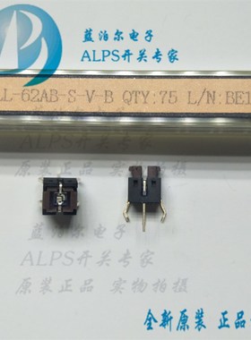 台湾圆达DIP TLL-62AB-S-V-B 带蓝色灯按键开关 直插6脚6*6*7平头