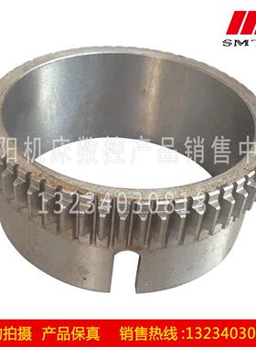 沈阳数控机床配件 CAK6150 齿轮 Z58 原厂直销 磨齿齿轮 件号2058