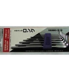 原装日本EIGHT LHS-8 特长直头 公制 平头内六角扳手 1.5-8mm