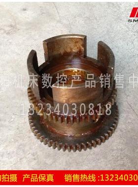 沈阳机床 CA6140A CA6150A 床头箱齿轮 离合器齿轮 2020 Z58/53