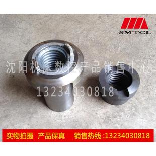 升降丝杠丝母 25配件 保险丝母一套 Z3080 沈阳中捷摇臂钻床Z3063