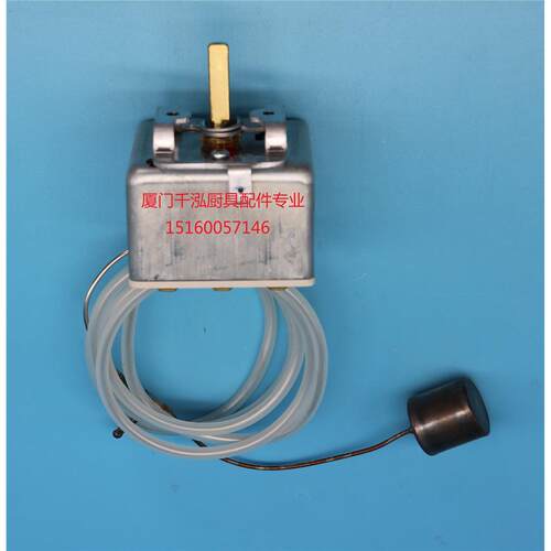 AMBACH电力热板炉EP/45温控器 20-500℃