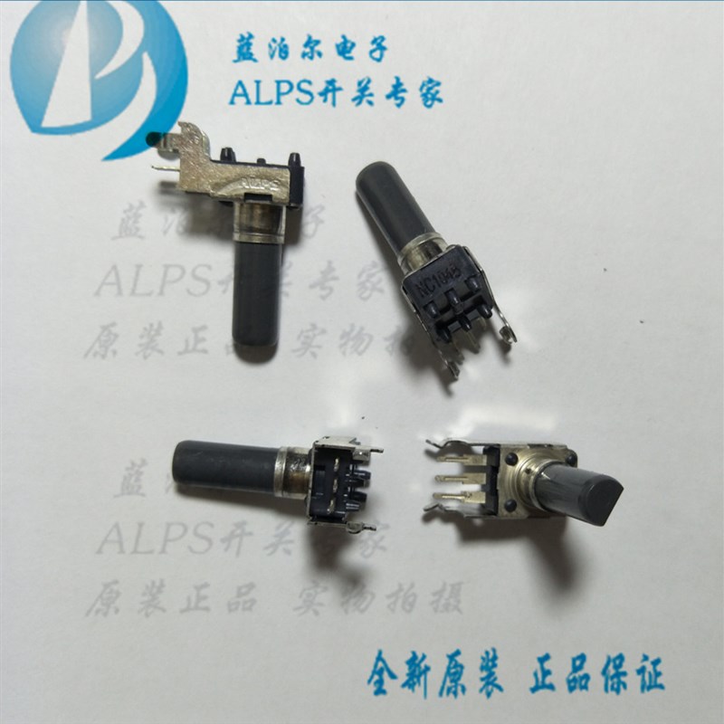 ALPS RK09D1110C1L 100KΩ 总长25.5 柄长12 9型绝缘轴铰接电位器