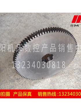 大连机床厂 CDS6132 原厂直销车床配件 Z88 齿轮 花键6 真品保障