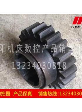 大连瓦机数控机床 C5116B-3A立车原厂配件 齿轮 20206 Z21 内孔55