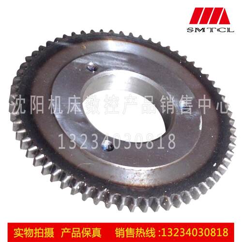 沈阳数控机床 EL6140 原厂直销 主轴箱磨齿齿轮 Z64 2002S内孔65
