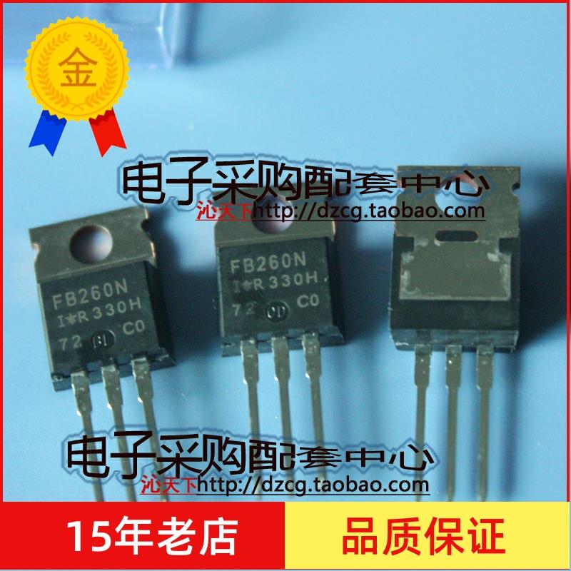 全新原装 IRFB260N  IRFB260 TO-220 IR场效应管56A  600V