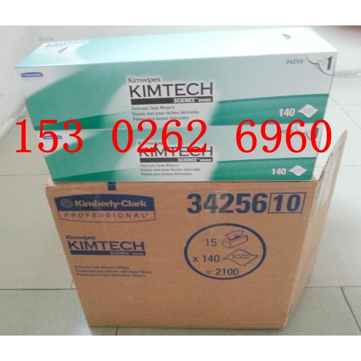 正品大号KIMTECH无尘擦镜纸34256金佰利无尘纸KIMWIPES低尘擦拭纸