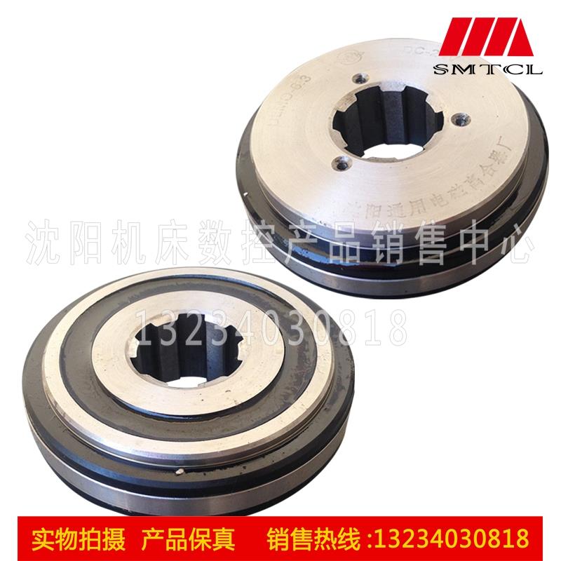 机床配件 机床电器件 电磁离合器 DLM0-6.3 电磁离合器线圈 线圈