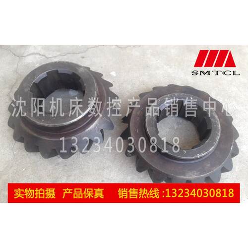 大连瓦机数控机床 C5116B-3A 配件 螺旋伞齿轮 Z19 内孔90*80*60