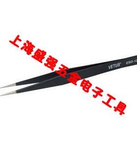 VETUS ESD-12 高弹力 黑色防静电不锈钢镊子 不锈钢精密镊子