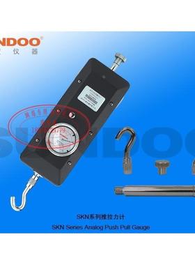 正品山度 SUNDOO 指针式推拉力计 SKN-5 5000N/20N 500kgf