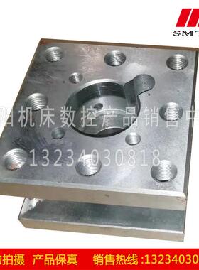 大连机床配件CD6140A CD6150 C620 CD6240 CD6250方刀台刀架总成