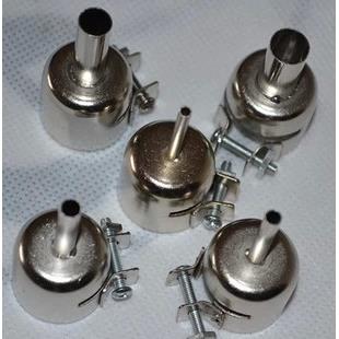 安泰信AT850/852D热热风枪风嘴 风咀 风嘴 热风拆焊台专用 风枪嘴