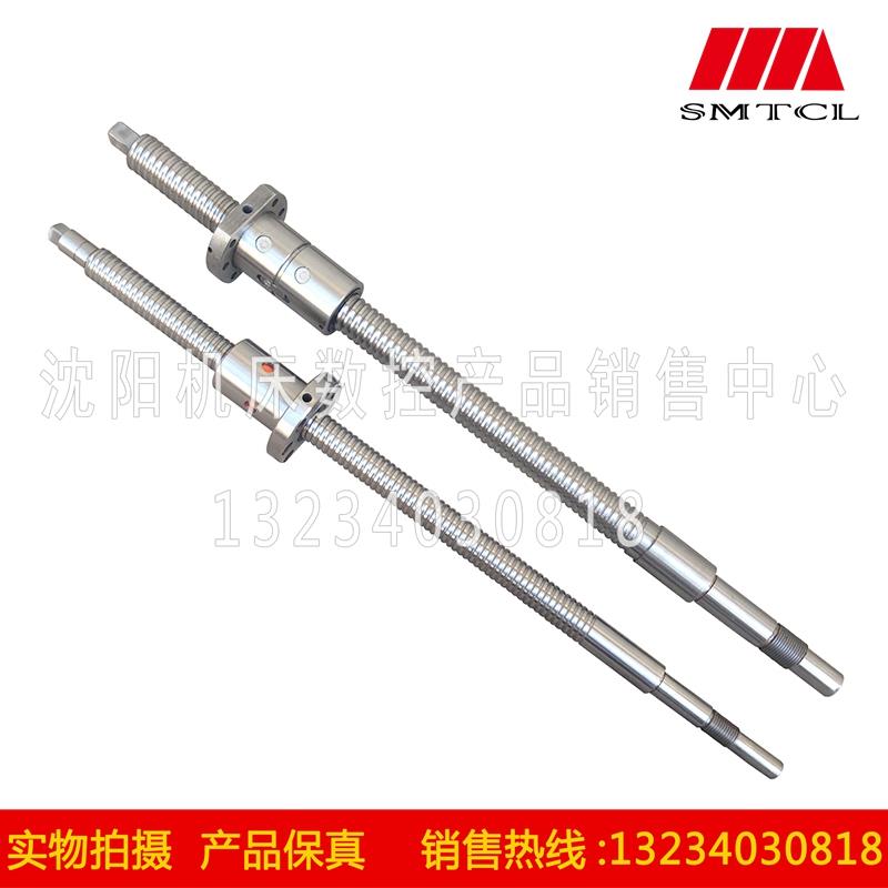 沈阳数控机床 BRT4065  BRT5085 X轴滚珠丝杠 横向滚珠丝杠  新式