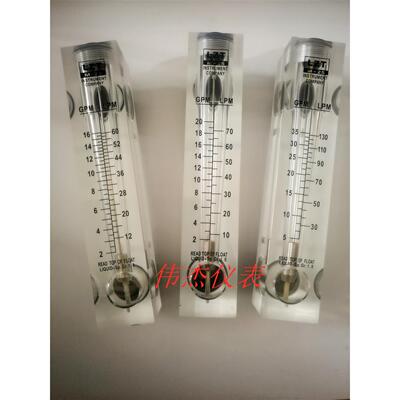 面板流量计LZM-25有机玻璃液体流量计2-20GPM 2-16GPM 5-35GPM升