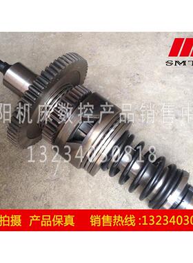 沈阳管螺纹机床 S1-262A S1-245B 原厂配件 结合子总成 蜗杆总成