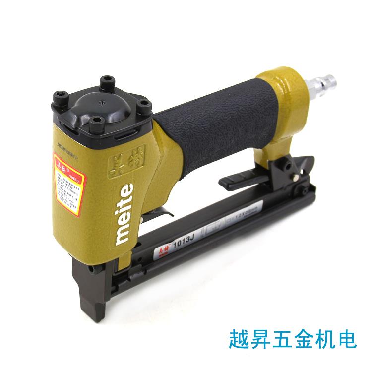 原装美特meite 1013J 气动射钉枪 气动码钉枪 U型钉枪木工装修枪