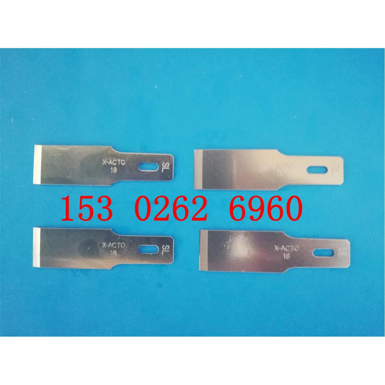 X-ACTO雕刻刀片18#特种雕刻刀片18号X-ACTO 修补刀片 QC刀片