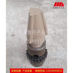 47031 Z3050 Z3063 Z3080 飞溅器电机 沈阳中捷钻床 67022 Z3040