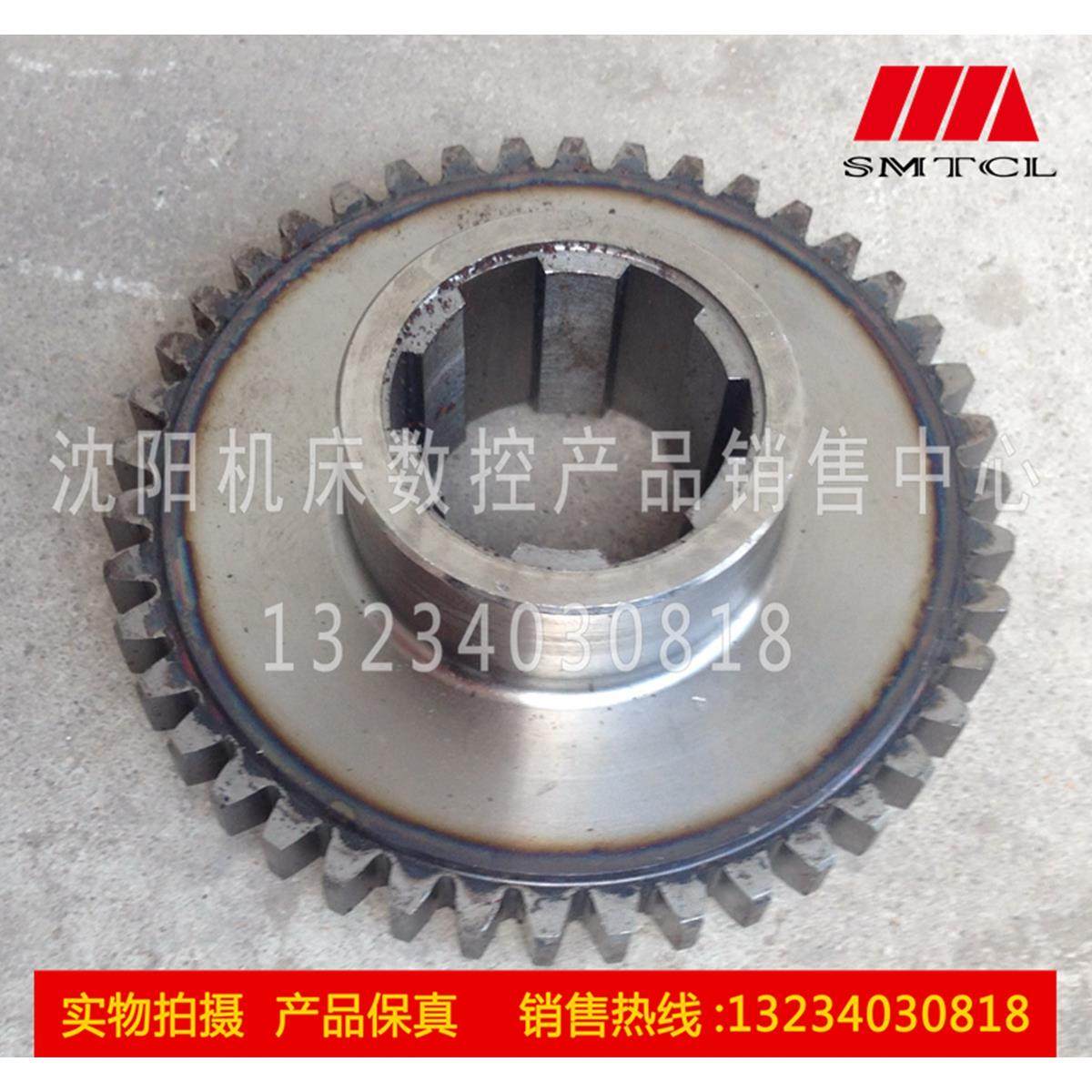 大连机床厂 CKA6150 原厂直销车床配件 磨齿齿轮 Z42 磨齿齿轮