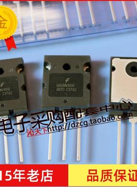 全新原装 FGL60N100BNTD  G60N100BNTD 60A1000V TO-264 正品