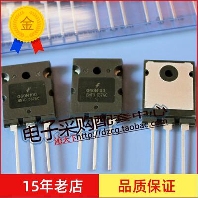 全新原装 FGL60N100BNTD  G60N100BNTD 60A1000V TO-264 正品
