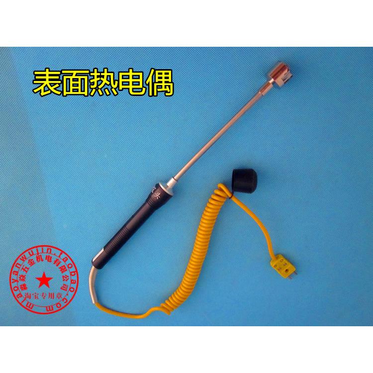 弯头表面热电偶 直柄表面温度传感器 模具表面传感器固体表面测温