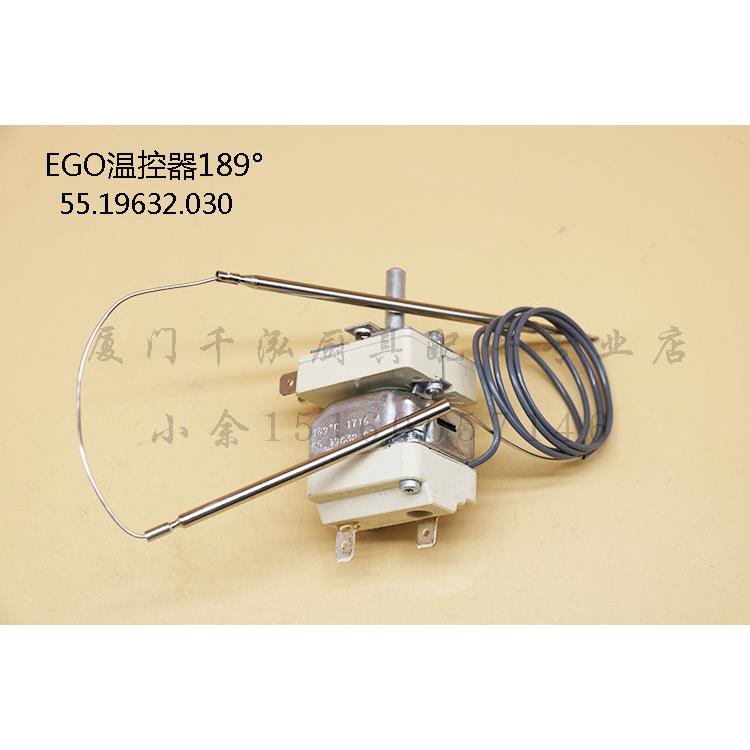 马兰奴MARENO电力油炸炉温控器189℃ EGO炸锅恒温器 55.19632.030