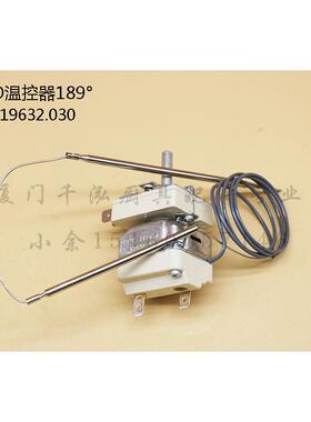 马兰奴MARENO电力油炸炉温控器189℃ EGO炸锅恒温器 55.19632.030