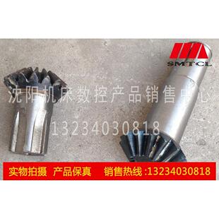 Z3732×8 Z16 Z3725 钻床齿轮 一套 原厂直销 沈阳中捷摇臂钻床厂