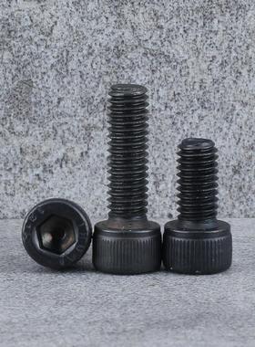 12.9杯头内六角螺丝螺栓全螺纹M10*16x22x45x60x90x100x120x150mm