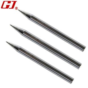 正品 电烙铁头30W40W60W80W100W无铅环保烙铁咀尖 黄花外热式