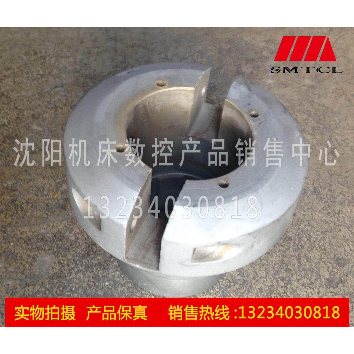 沈阳中捷摇臂钻床 Z3032 Z3025 配件 水平轴座 支架 支撑架 23020