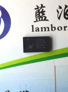 SKY77431  SKYWORKS QFN 功放芯片 原装正品