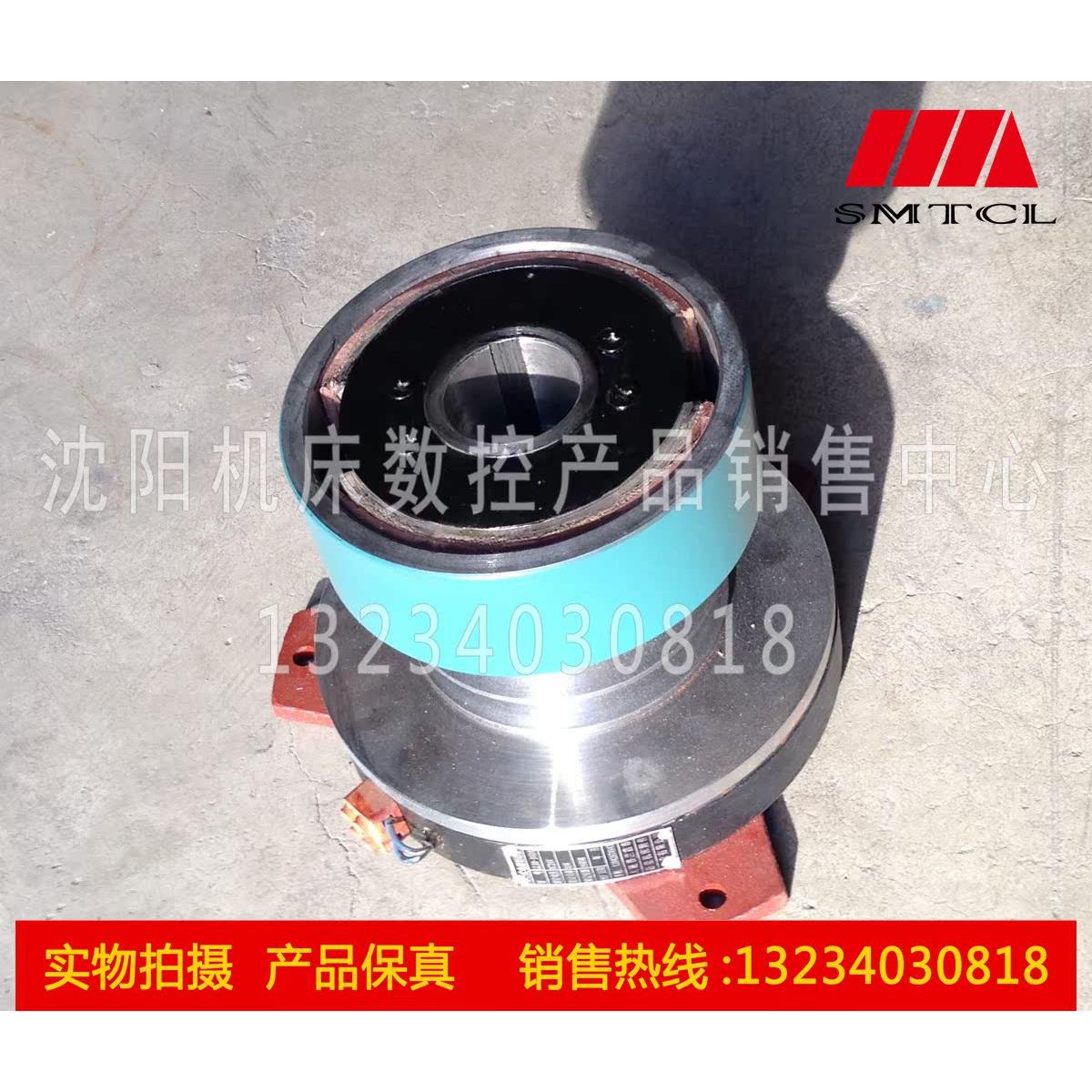 CAK6150沈阳数控 大连CKA6150 离心式 电磁制动器 LL10-16DA