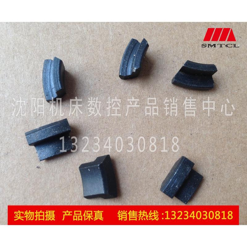 沈阳机床厂 CA6136 SK360 原厂车床直销配件 离合器定位销 楔块