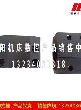 沈阳机床i5 T1T3T5 SFW160/200/320 HST200刀塔刀座 镗刀夹