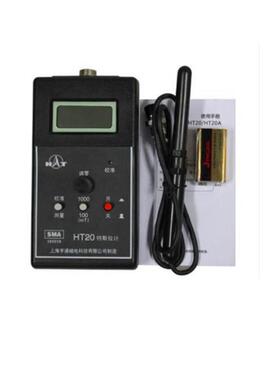 高斯计磁场测试仪磁力检测仪磁场测磁仪手持磁通计特斯拉计HT20