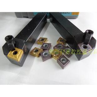 2525 3232 数控车刀95度外圆压板刀杆MCLNR 2020 P12 L1616