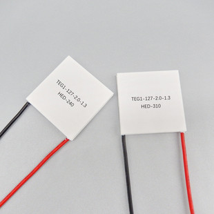 310度火炉发电片50 TEG1 1.3壁炉发电片耐高温240度 2.0 50mm 127
