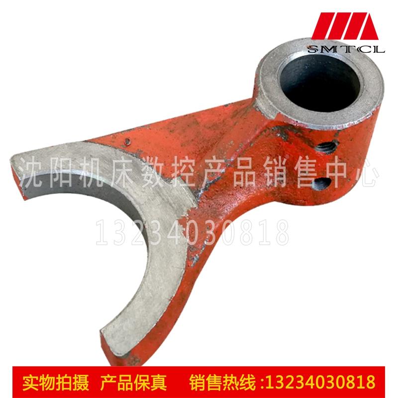 沈阳大连机床配件CW6180BCW6163B车床配件6081 溜板箱拨叉孔Φ22